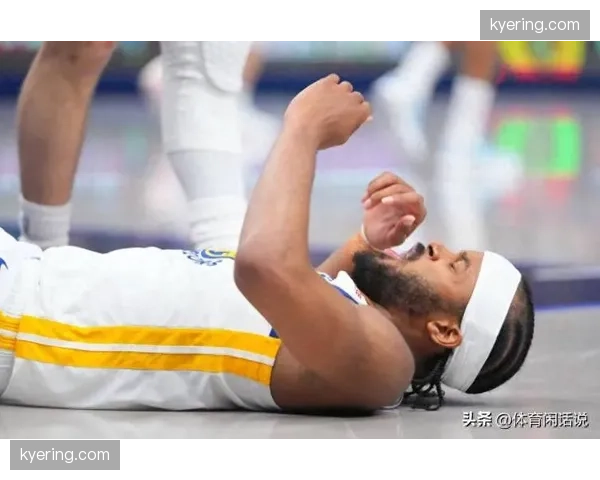 勇士穆迪膝盖重伤赛季报销 伤病潮持续侵袭金州